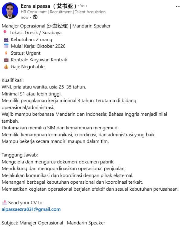 Poster Lowongan
