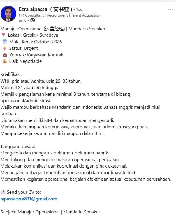 Poster Lowongan