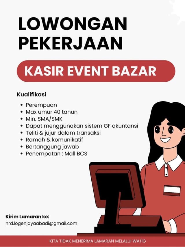 Poster Lowongan